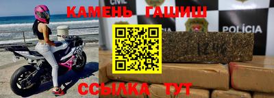 винт Кулебаки