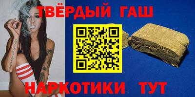 индика Кумертау