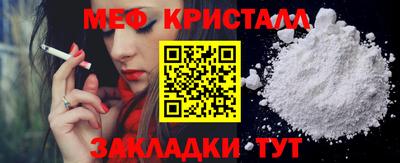 винт Кулебаки