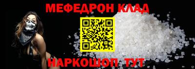 индика Кумертау