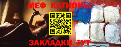 винт Кулебаки