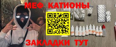 индика Кумертау