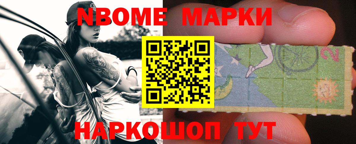 ЛСД экстази ecstasy  Лсд 25 экстази ecstasy  Вход с VPN  Калининград 