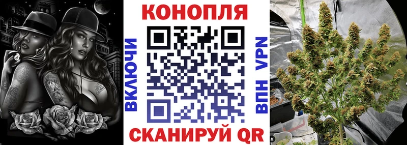 гидра онион  Калининград  МАРИХУАНА SATIVA & INDICA  наркотики 